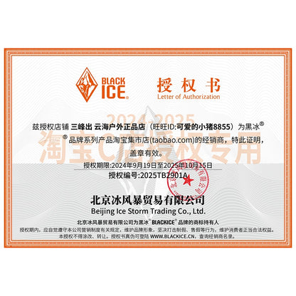 S54960677f8184ff3ba17404b89f2efcfQ